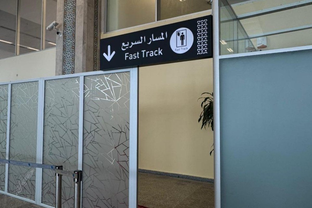 Fast Track airport assistance